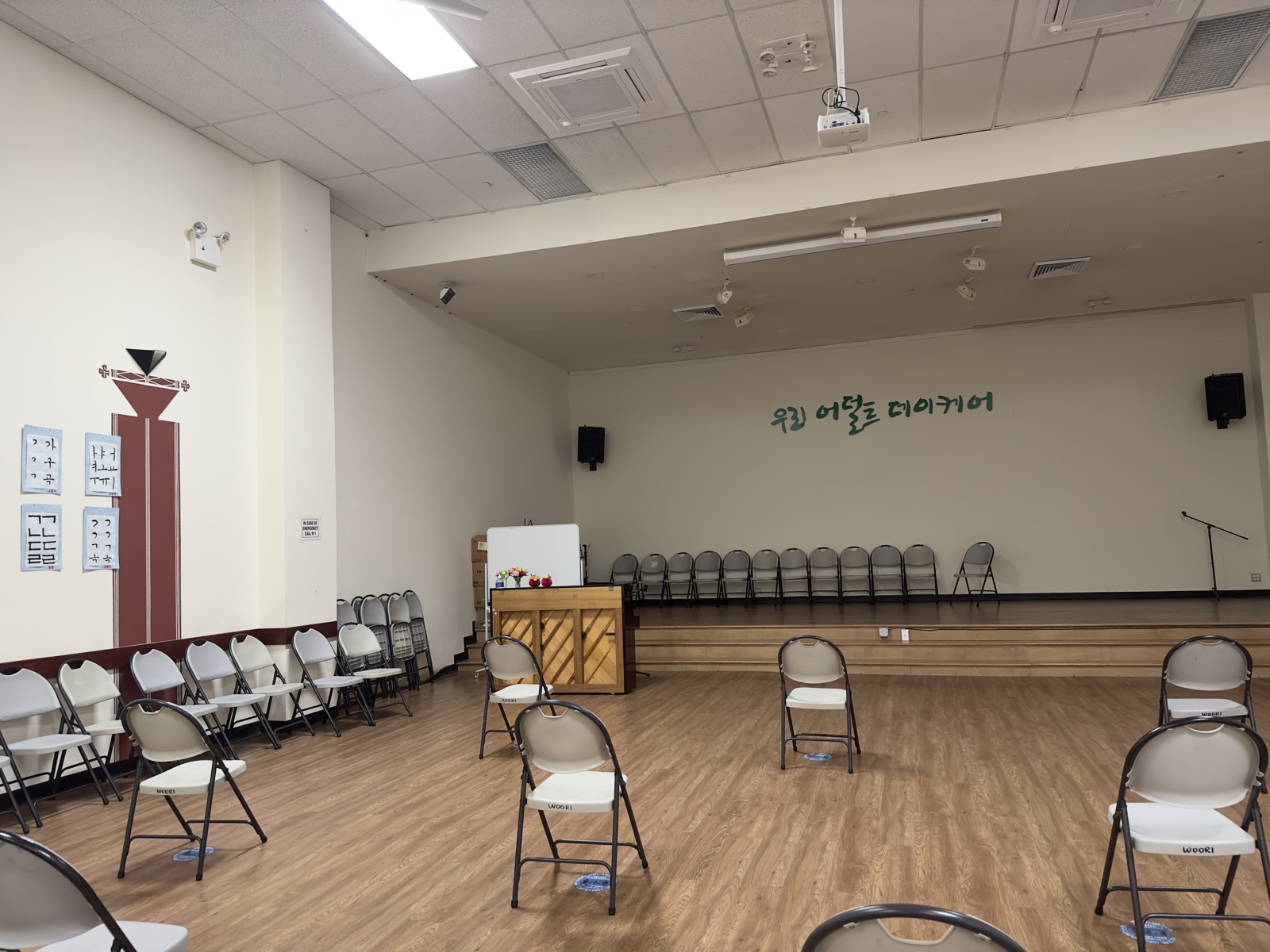 Clean, orderly office meeting and event room ready for use